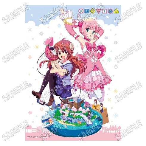 『まちカドまぞく』B2タペストリー【202504再販】